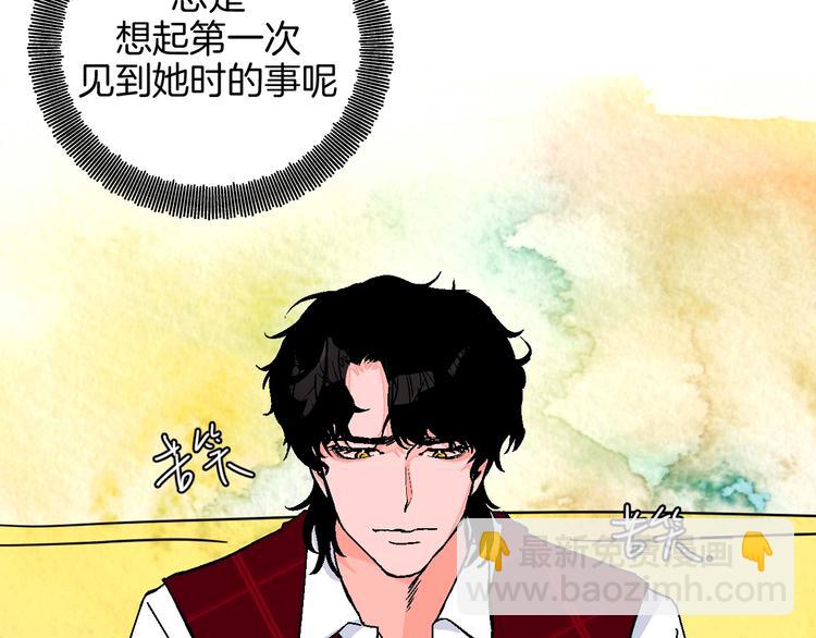 完结篇(1/3)-第47话