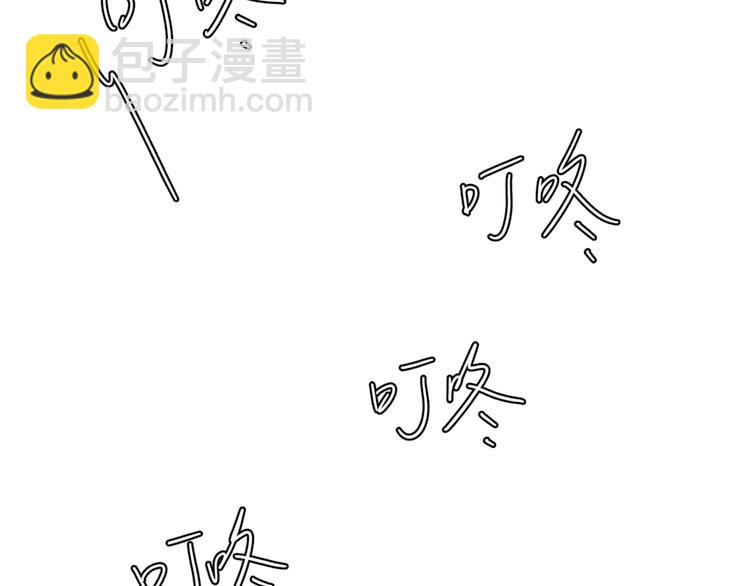 完结篇(1/3)-第47话