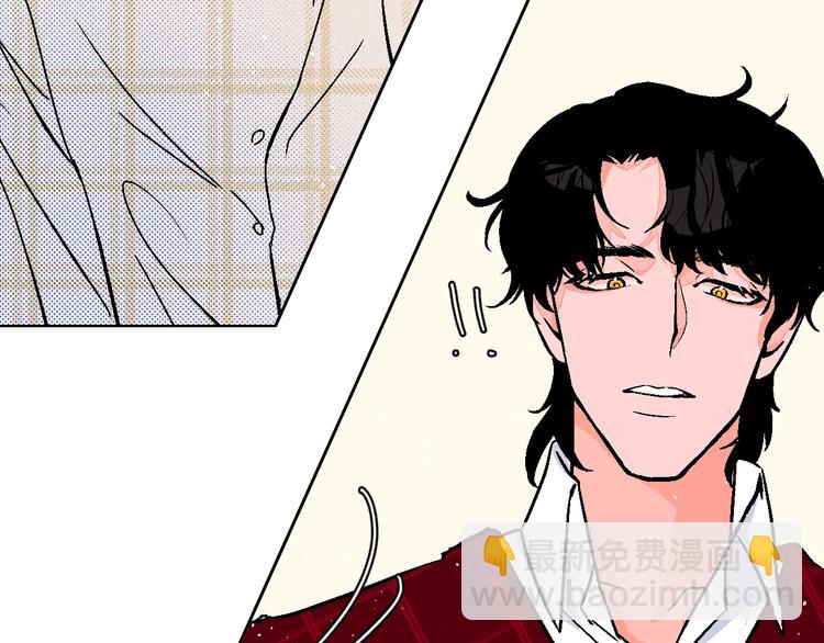 完结篇(1/3)-第47话