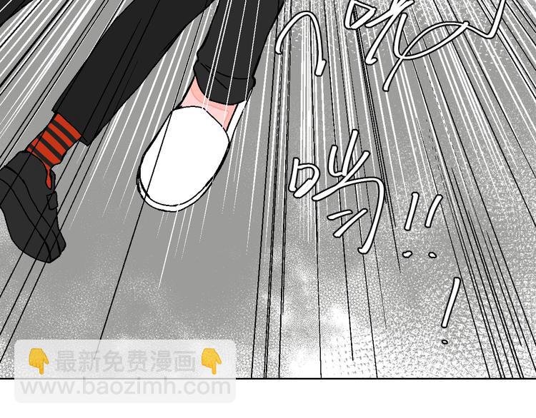 完结篇(1/3)-第47话