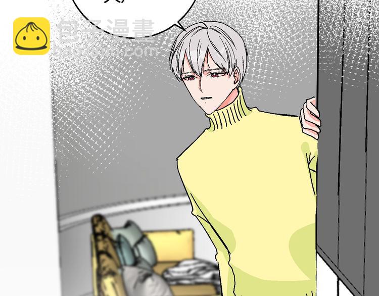 完结篇(1/3)-第47话