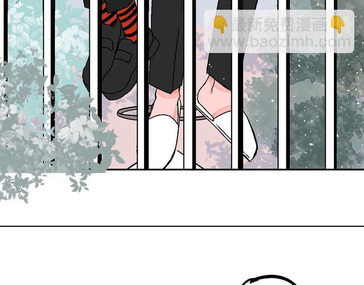 完结篇(1/3)-第47话