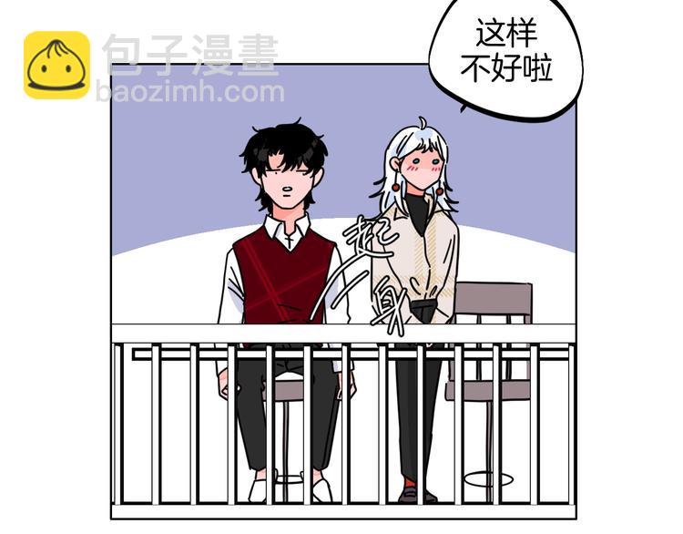 完结篇(1/3)-第47话