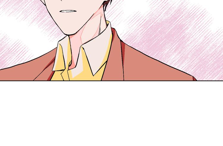 第6话 爱情塔罗(1/2)-第7话