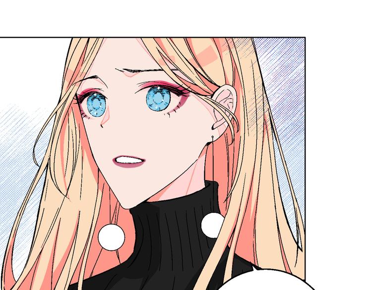 第6话 爱情塔罗(1/2)-第7话