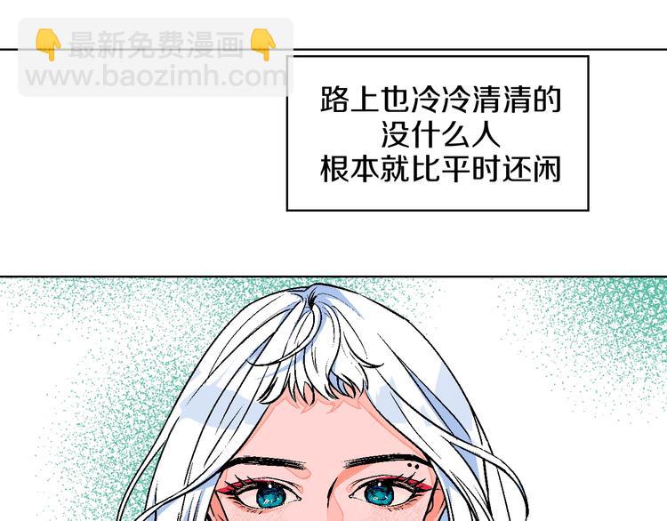 第8话 春节有你不孤单(1/2)-第9话