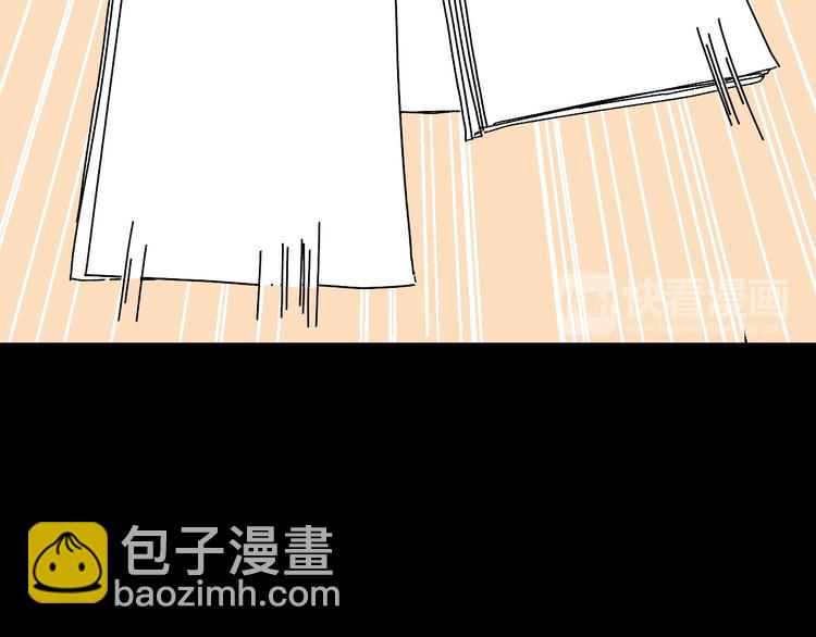 第8话 春节有你不孤单(1/2)-第9话