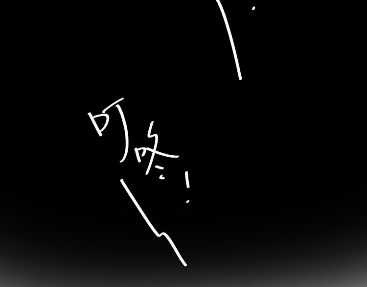 第8话 春节有你不孤单(1/2)-第9话