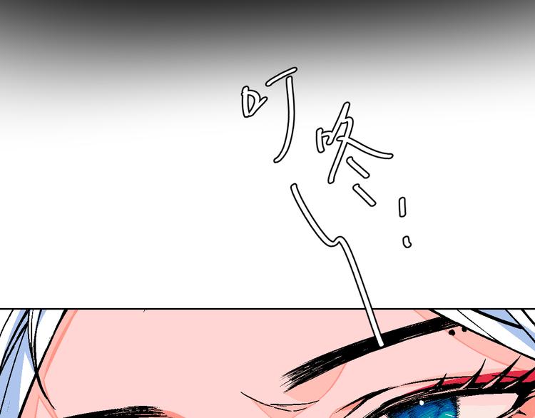 第8话 春节有你不孤单(1/2)-第9话