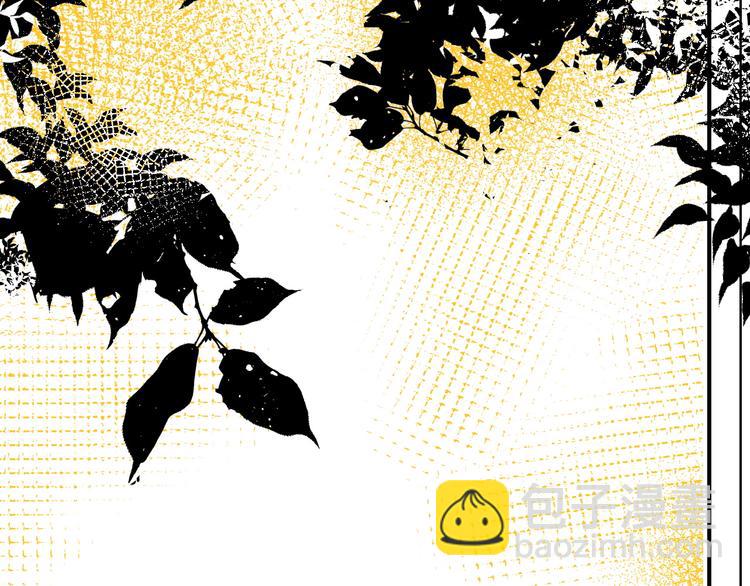 第8话 春节有你不孤单(1/2)-第9话