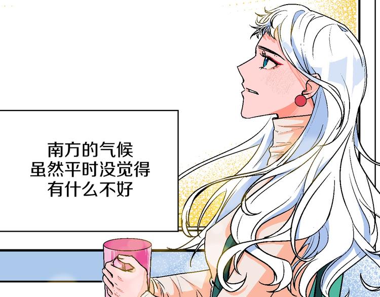 第8话 春节有你不孤单(1/2)-第9话