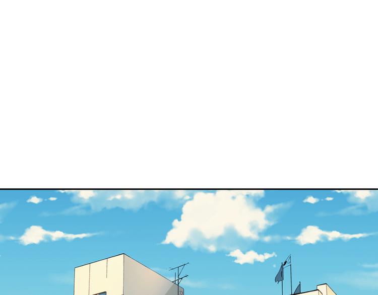 第1话(1/2)-第1话