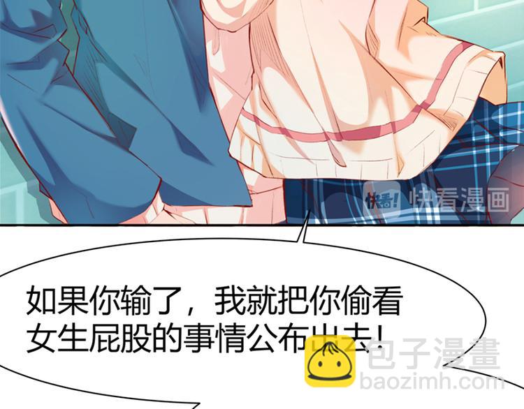 第1话(1/2)-第1话