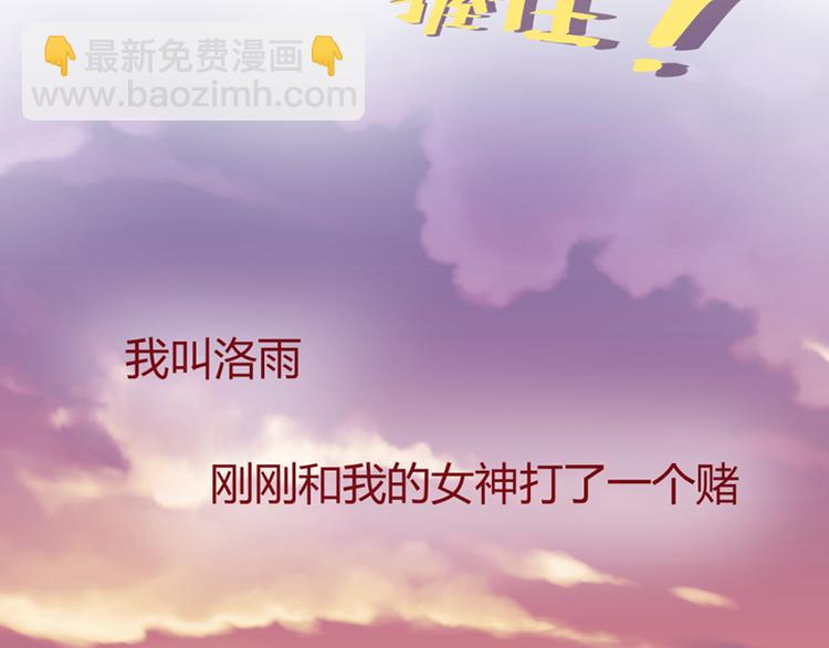 第1话(1/2)-第1话