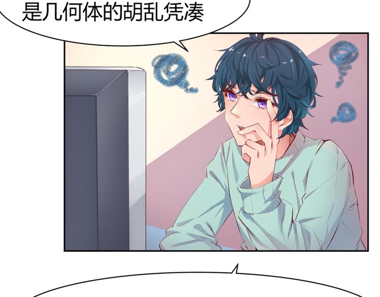 第1话(1/2)-第1话