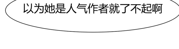 第1话(1/2)-第1话