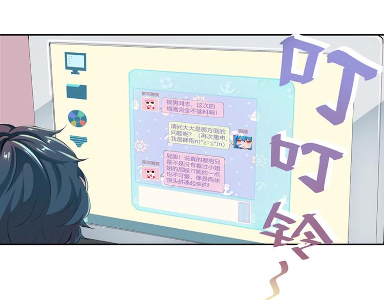 第1话(1/2)-第1话