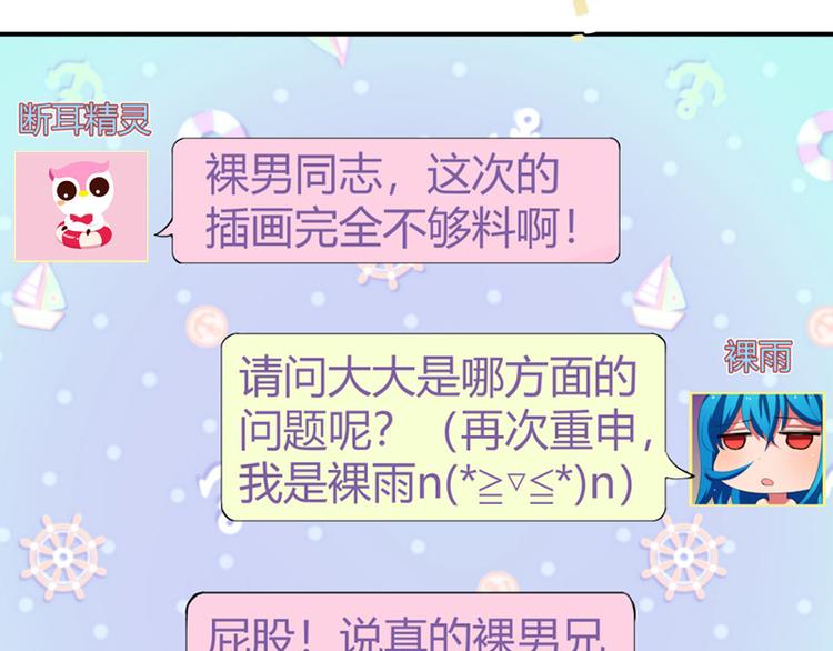 第1话(1/2)-第1话