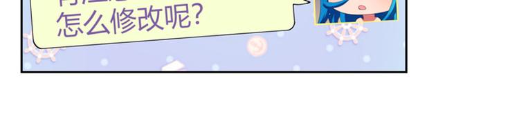 第1话(1/2)-第1话