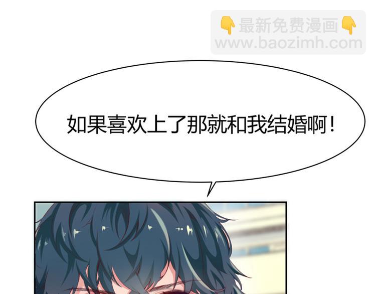 第1话(1/2)-第1话