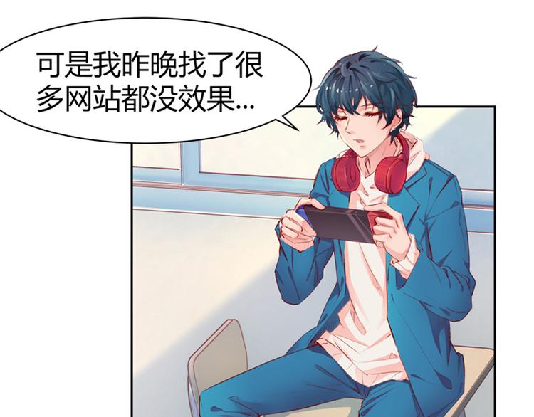 第1话(1/2)-第1话