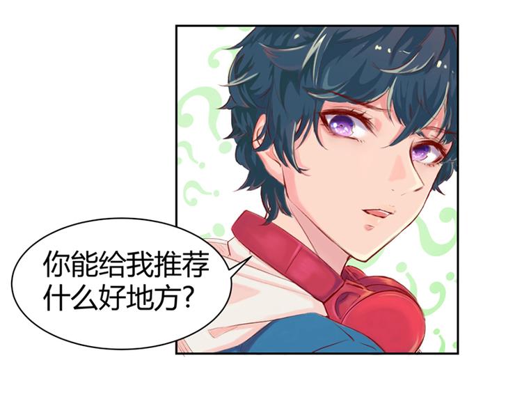 第1话(1/2)-第1话