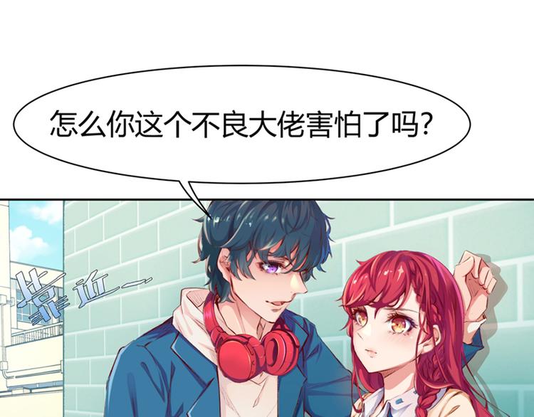 第1话(1/2)-第1话