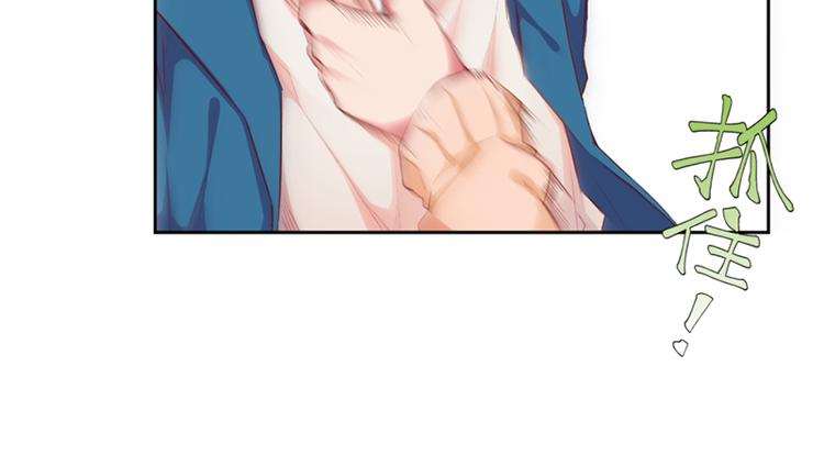 第1话(1/2)-第1话