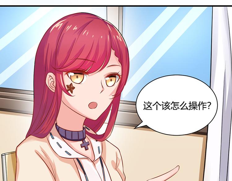 第15话(1/2)-第15话