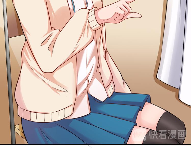 第15话(1/2)-第15话