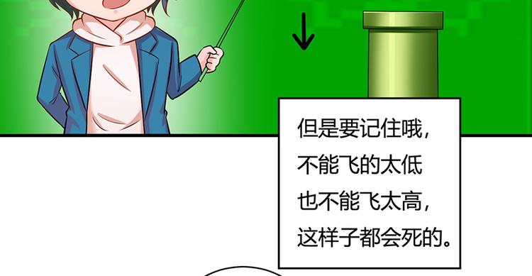 第15话(1/2)-第15话