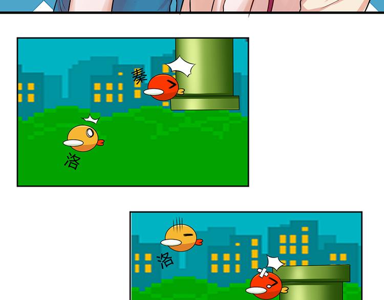 第15话(1/2)-第15话