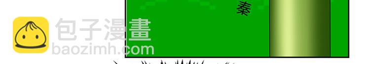 第15话(1/2)-第15话