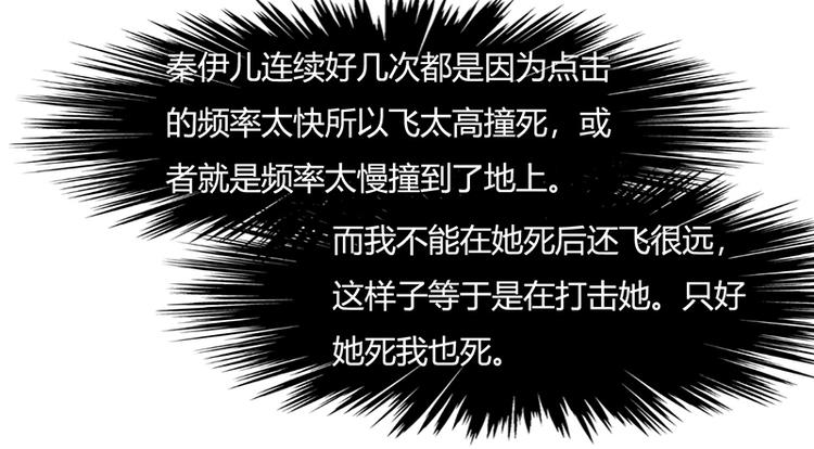 第15话(1/2)-第15话