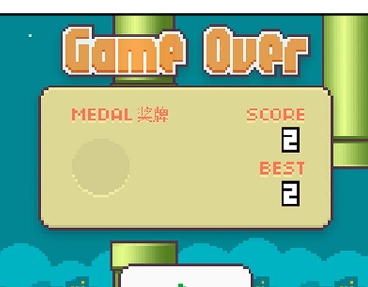 第15话(1/2)-第15话