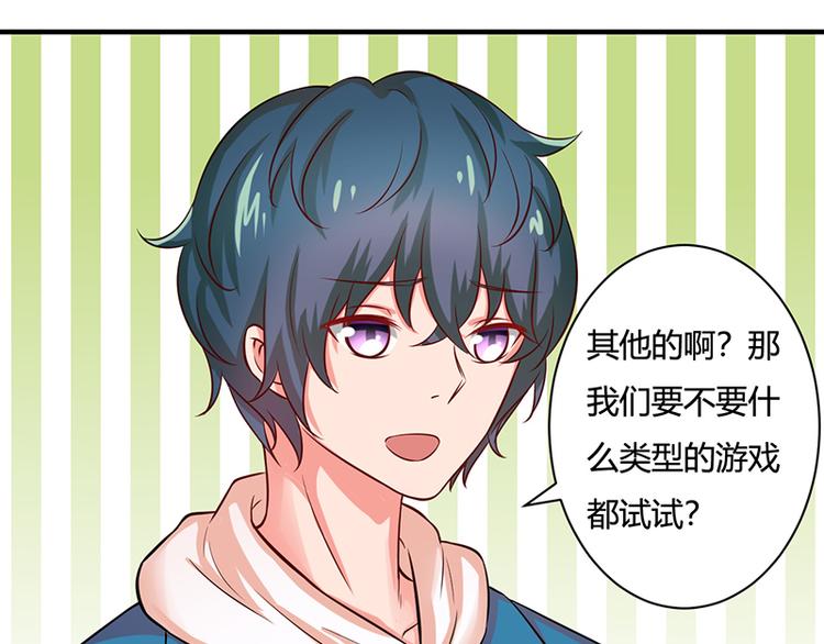 第15话(1/2)-第15话