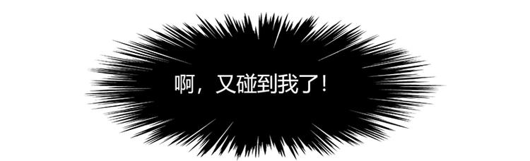 第15话(1/2)-第15话