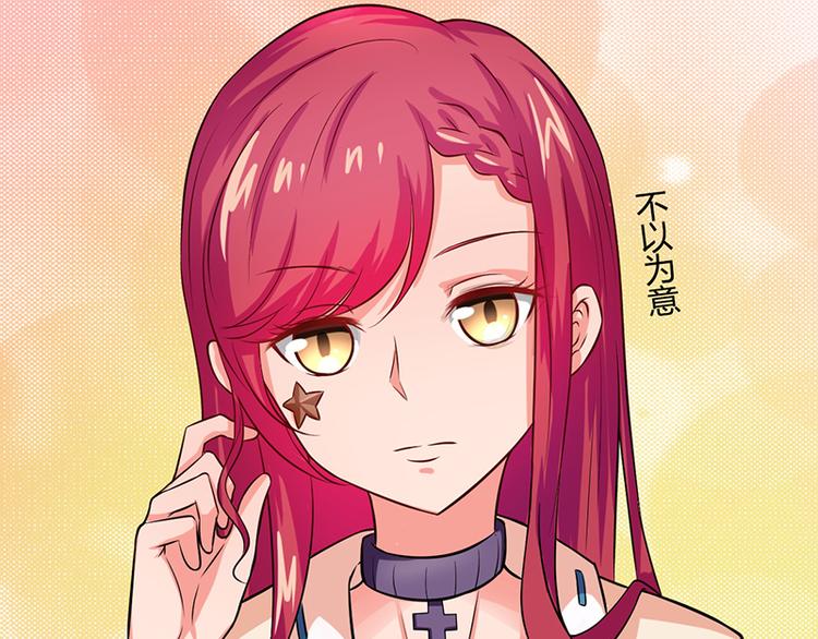 第15话(1/2)-第15话