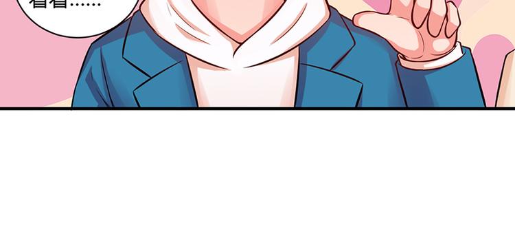 第15话(1/2)-第15话