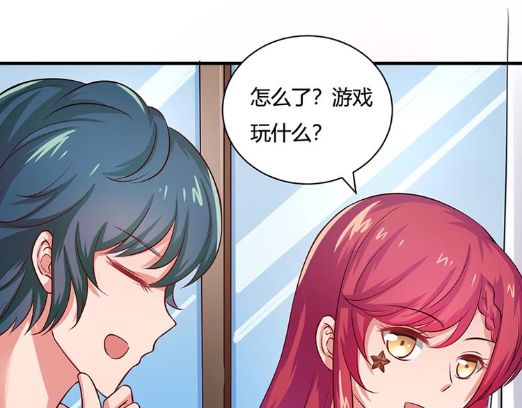 第15话(1/2)-第15话