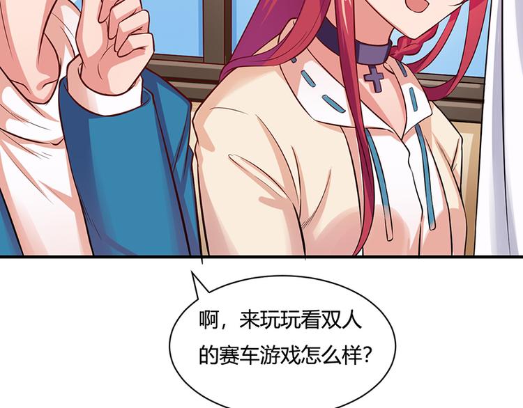 第15话(1/2)-第15话