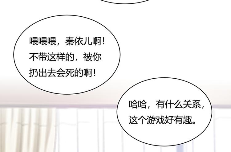 第15话(1/2)-第15话