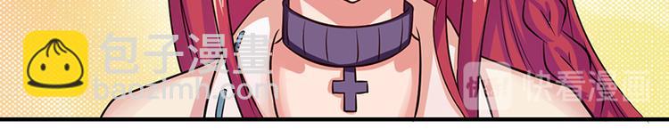 第15话(1/2)-第15话