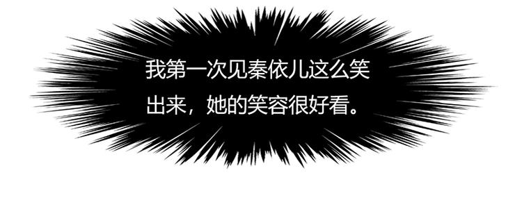 第15话(1/2)-第15话