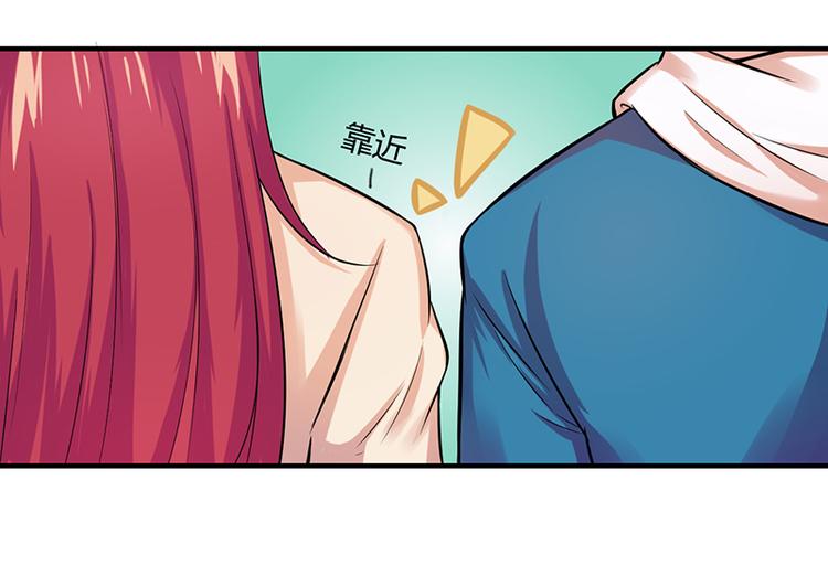 第15话(1/2)-第15话