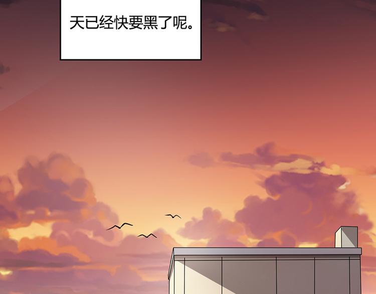 第15话(1/2)-第15话