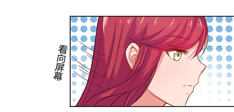 第15话(1/2)-第15话