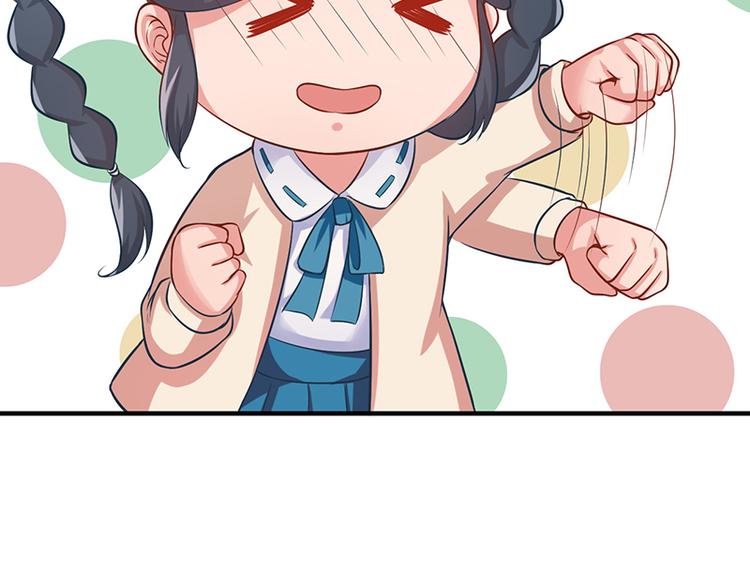 第17话(1/2)-第17话