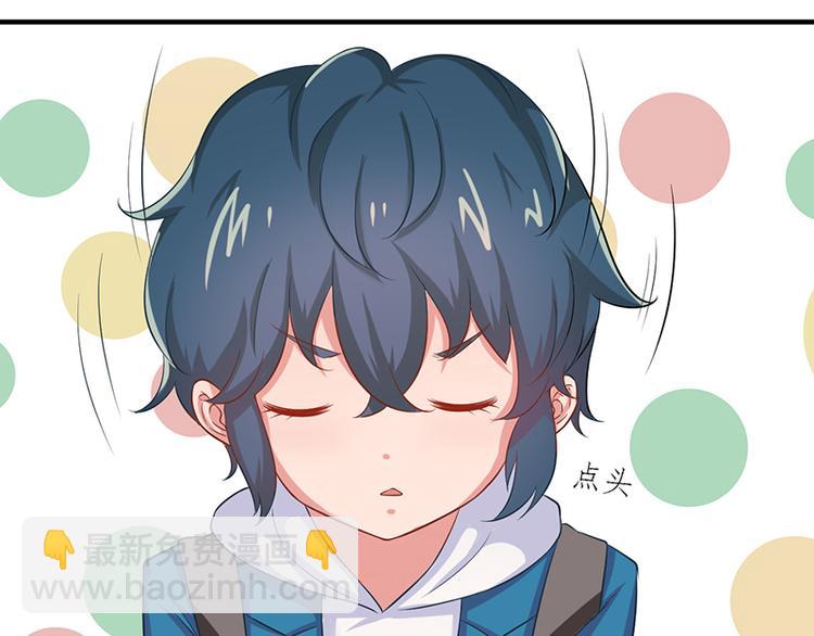 第17话(1/2)-第17话