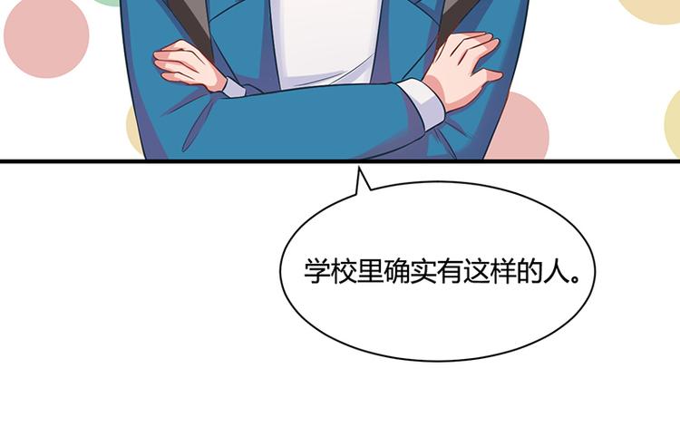 第17话(1/2)-第17话